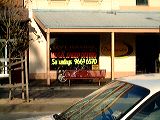 dscf1217