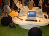 dscf1268