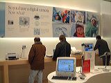 dscf1446