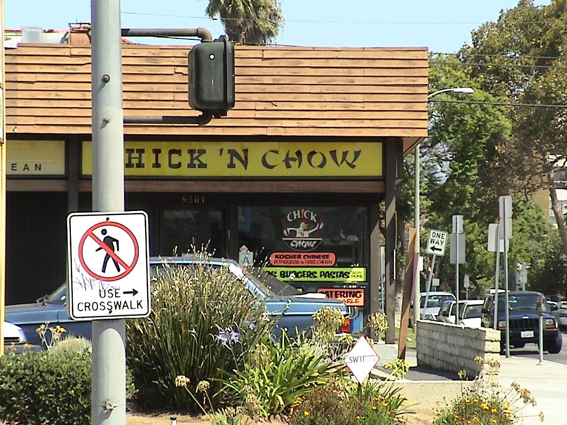 dsc00077