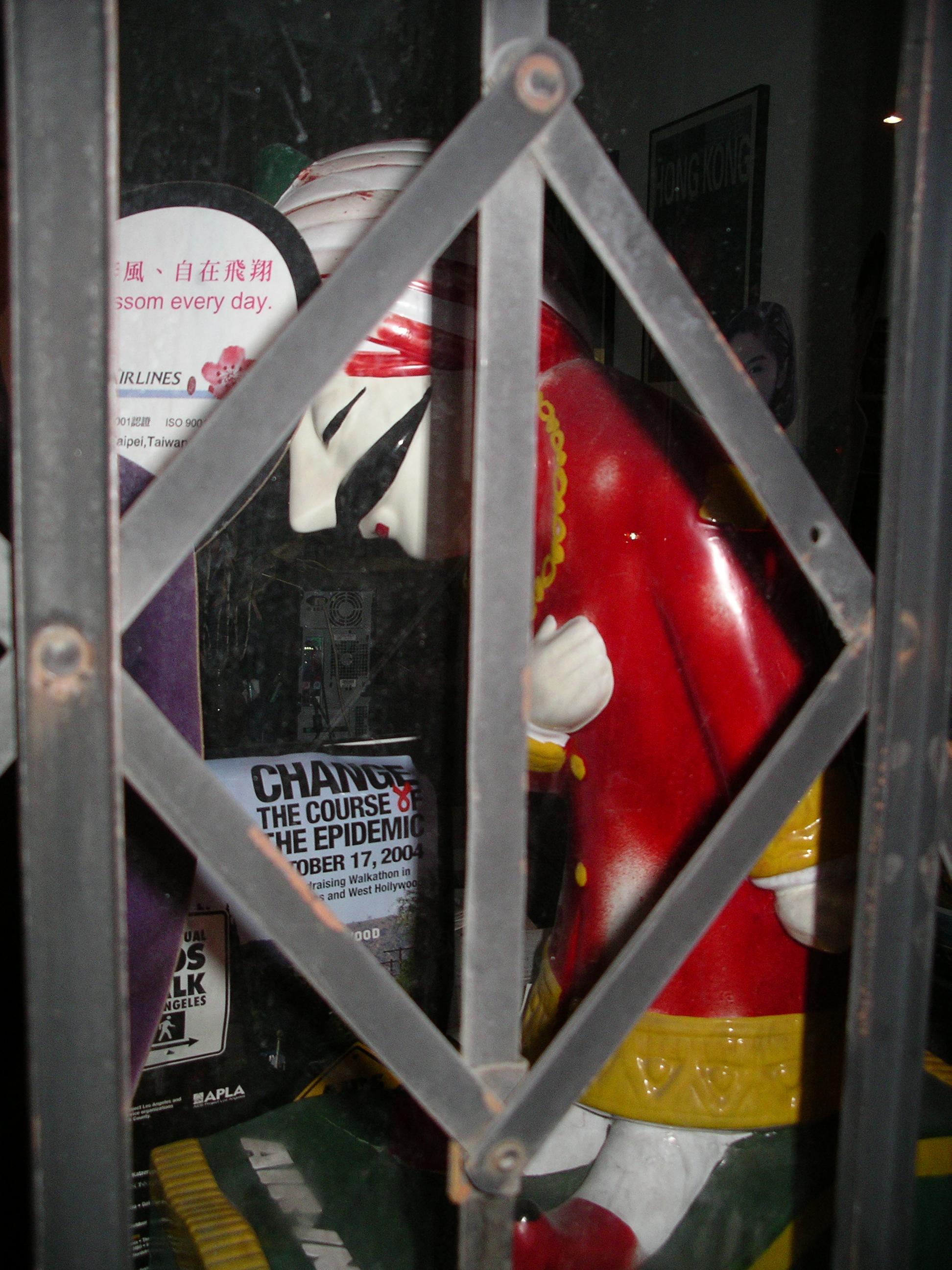 imgp2417.jpg