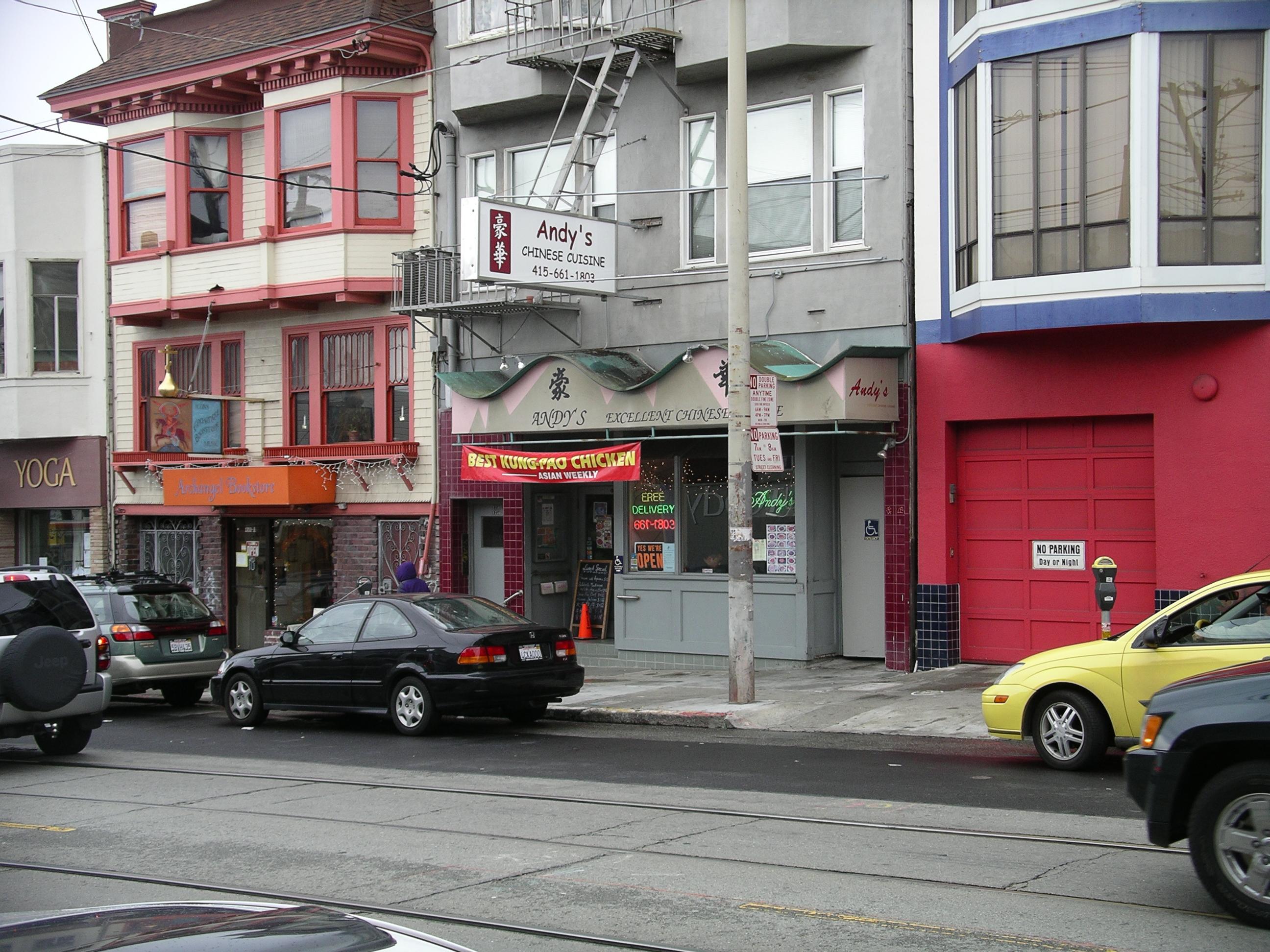 imgp2548.jpg