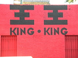 imgp3048