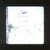 scan0049