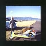 scan0048