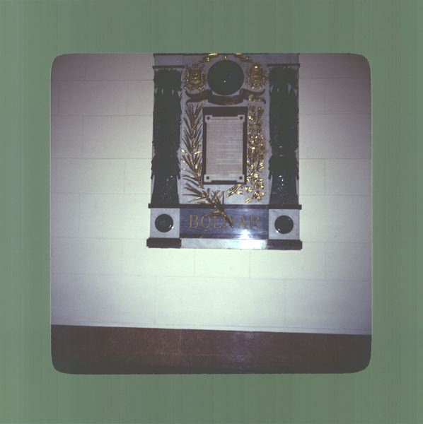 scan0051.jpg
