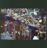 scan0075