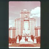 scan0009